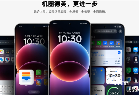AI时代的汽车,我们可能低估了这件事