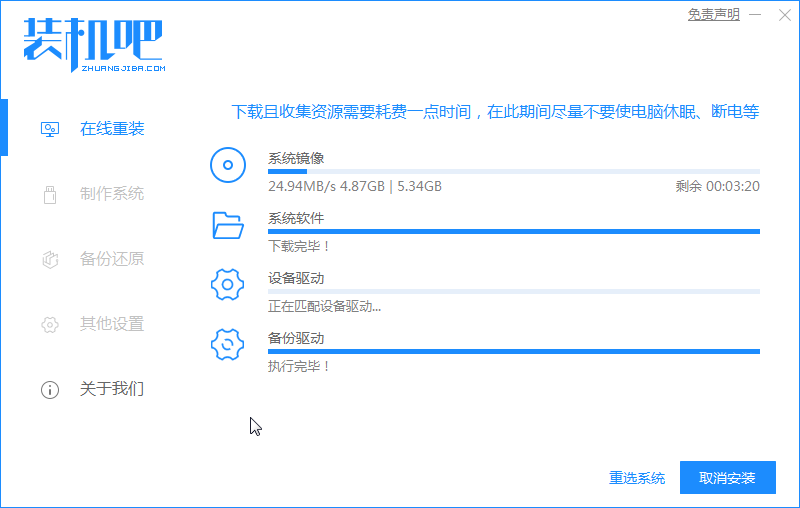 养成为了挽回用户,微软终于不强制你更新Windows了